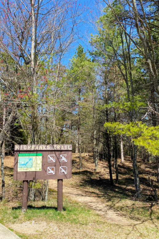 Park Signs, Highbanks Trail