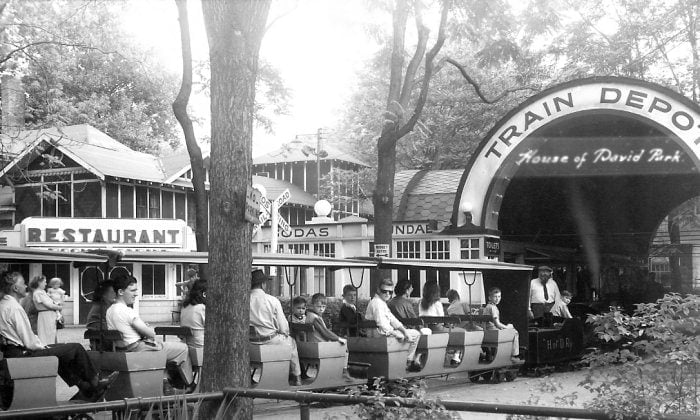 Eden Springs Park, Formerly The House Of David, Benton Harbor
