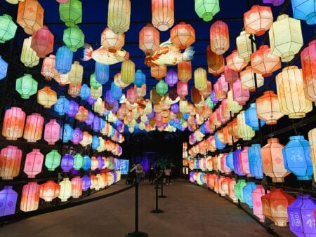 Lantern Festival 2026