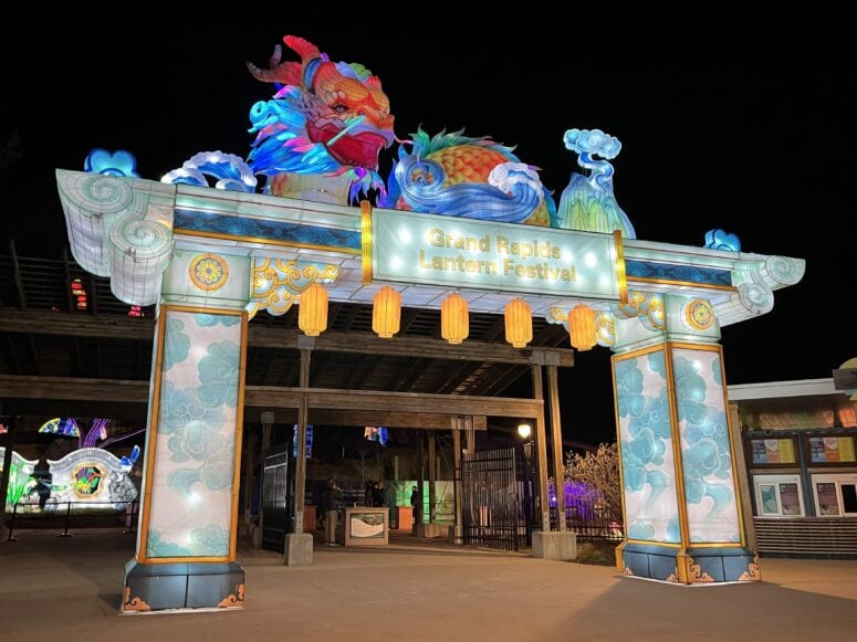 Lantern Festival 5 2026