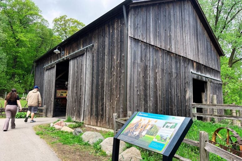 Kensington Metropark