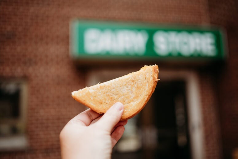 The Dairy Store, Lansing